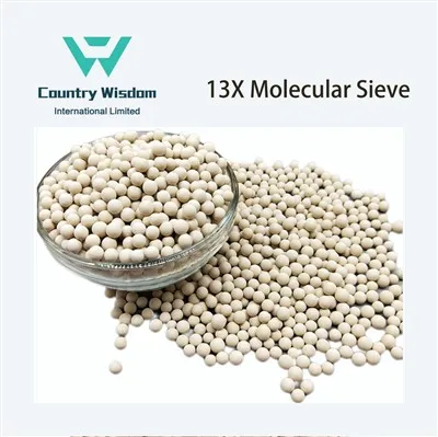 13X المنخل الجزيئي للغاز