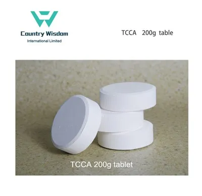 كيماويات حمامات السباحة 90% TCCA 200 جرام